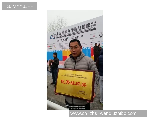 全方位解析vs球赛网最新赛事动态与精彩回顾助你掌握比赛脉动与精彩瞬间